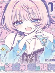 少年男仆库洛漫画全集完整版