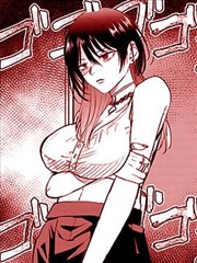 少年男仆库洛漫画精修典藏版